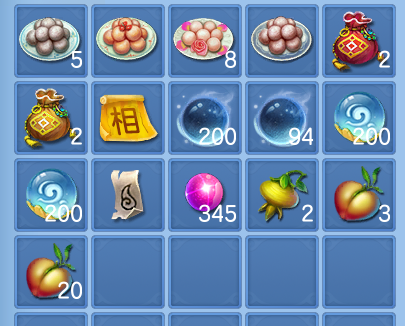 微信图片_20260818125433_56_4637.png