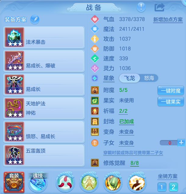微信图片_20260818131703_21_4644.png