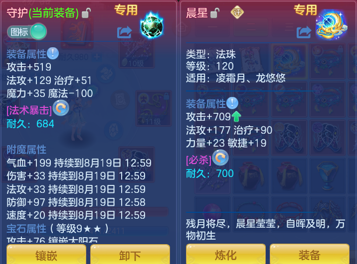 微信图片_20260818131703_23_4644.png
