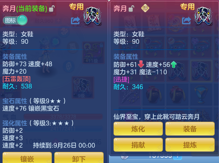 微信图片_20260818131704_26_4644.png