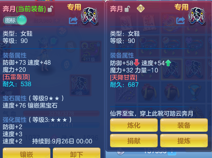 微信图片_20260818131704_27_4644.png