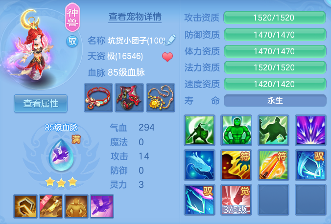 微信图片_20260818131730_31_4644.png