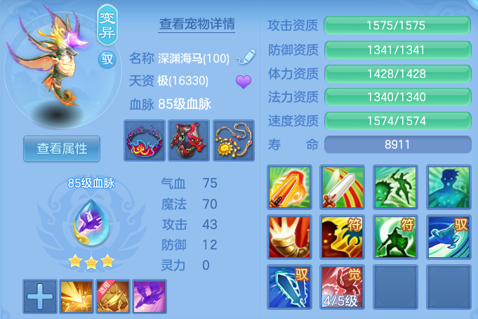 微信图片_20260818131928_33_4644.png