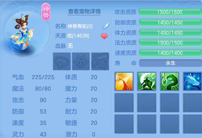 微信图片_20260818131730_30_4644.png