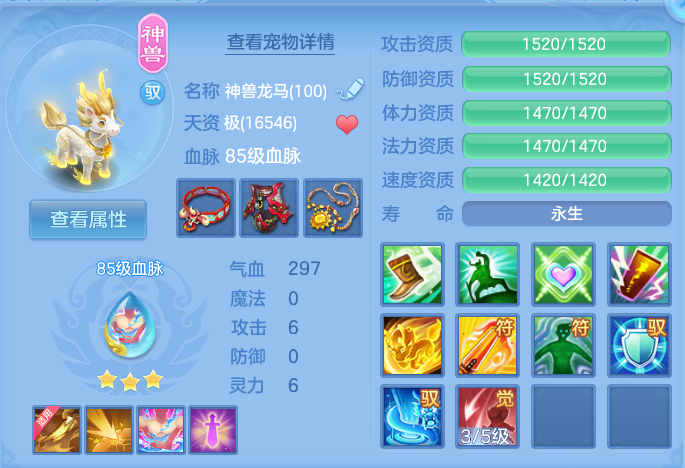 微信图片_20260818131730_32_4644.png