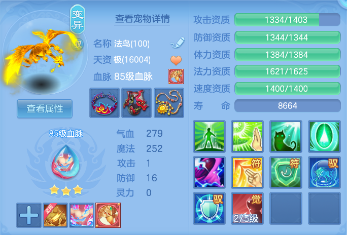 微信图片_20260818131928_38_4644.png