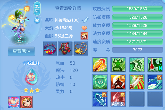 微信图片_20260818131928_34_4644.png