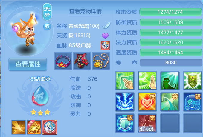 微信图片_20260818131928_36_4644.png