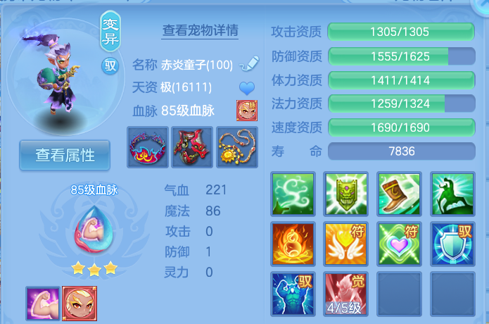 微信图片_20260818131928_39_4644.png