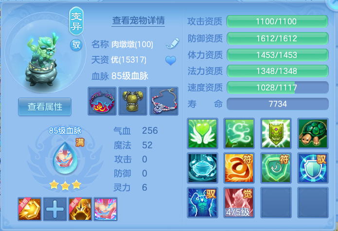 微信图片_20260818131928_40_4644.png