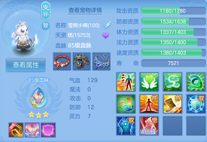 微信图片_20260818131928_41_4644.png
