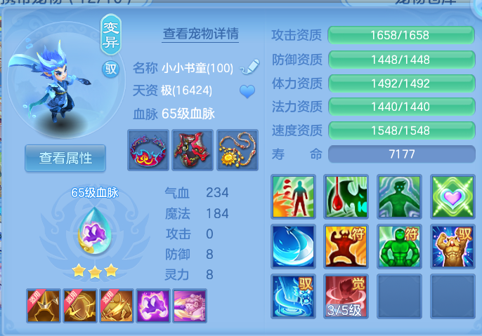 微信图片_20260818131930_47_4644.png