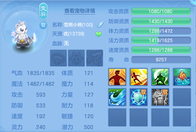 微信图片_20260818131930_48_4644.png