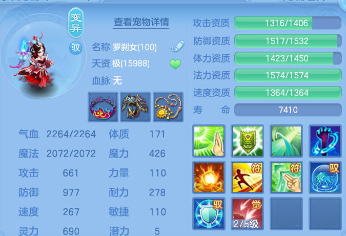 微信图片_20260818131930_44_4644.png