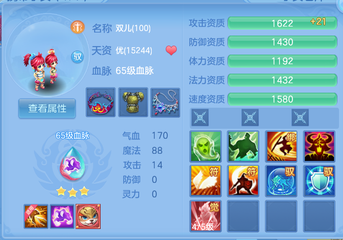 微信图片_20260818131930_50_4644.png