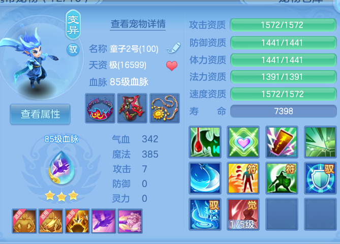 微信图片_20260818131930_45_4644.png