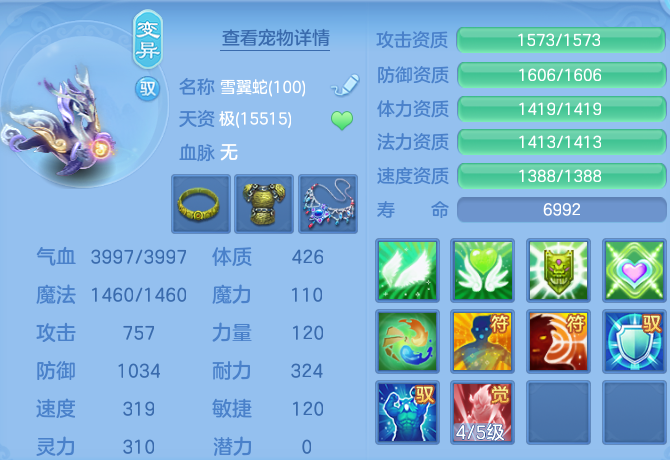 微信图片_20260818131930_49_4644.png