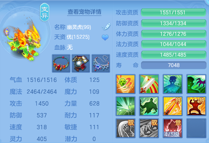 微信图片_20260818131930_46_4644.png