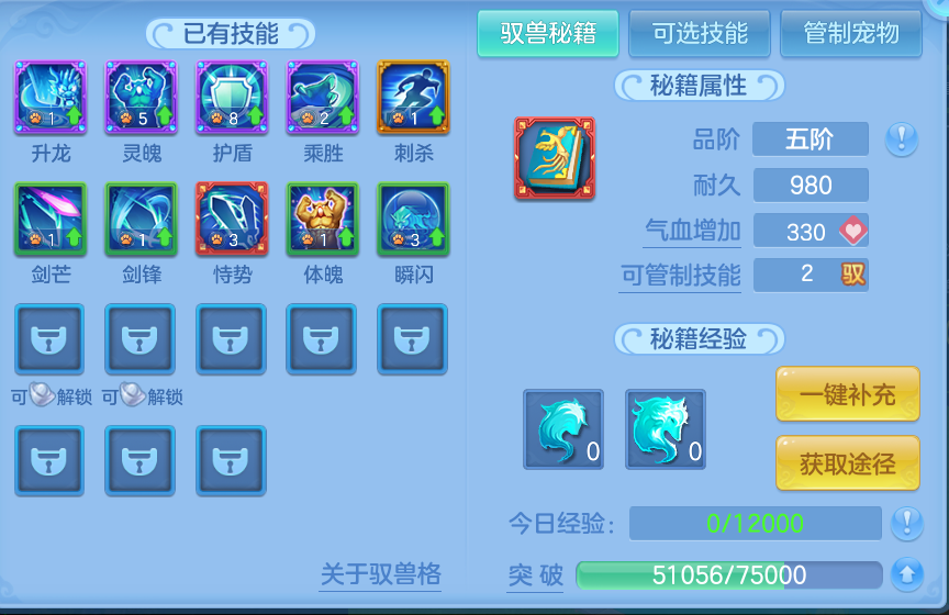 微信图片_20260818132036_53_4644.png