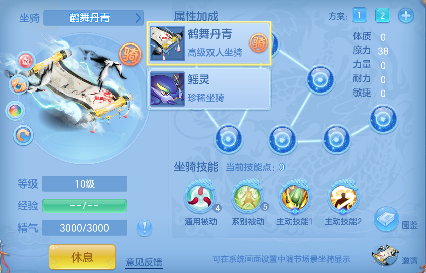 微信图片_20260818132036_54_4644.png