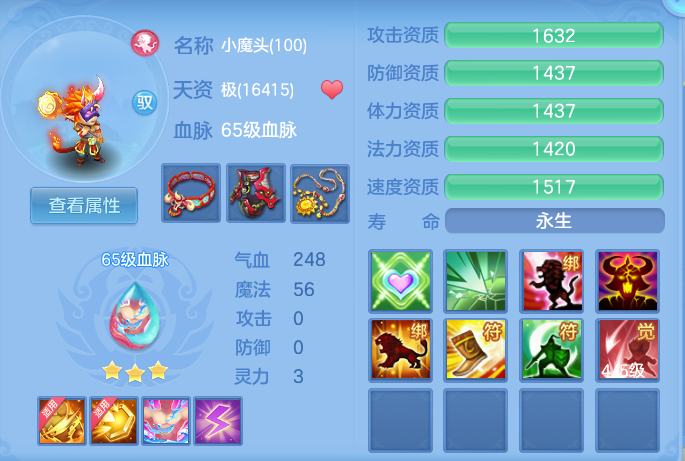 微信图片_20260818131930_51_4644.png
