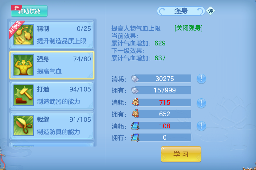 微信图片_20260818132044_58_4644.png