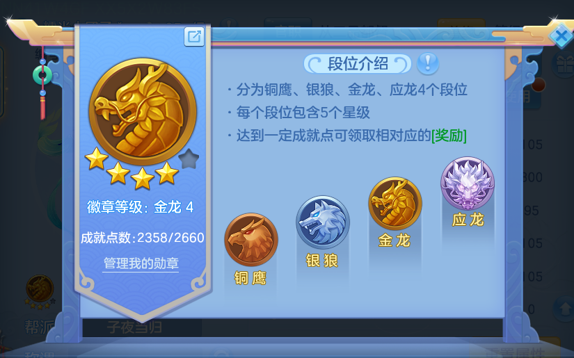 微信图片_20260818132158_61_4644.png