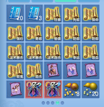 微信图片_20260818132348_66_4644.png