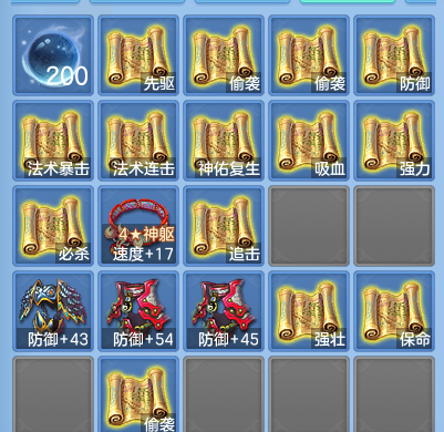 微信图片_20260818132348_67_4644.png