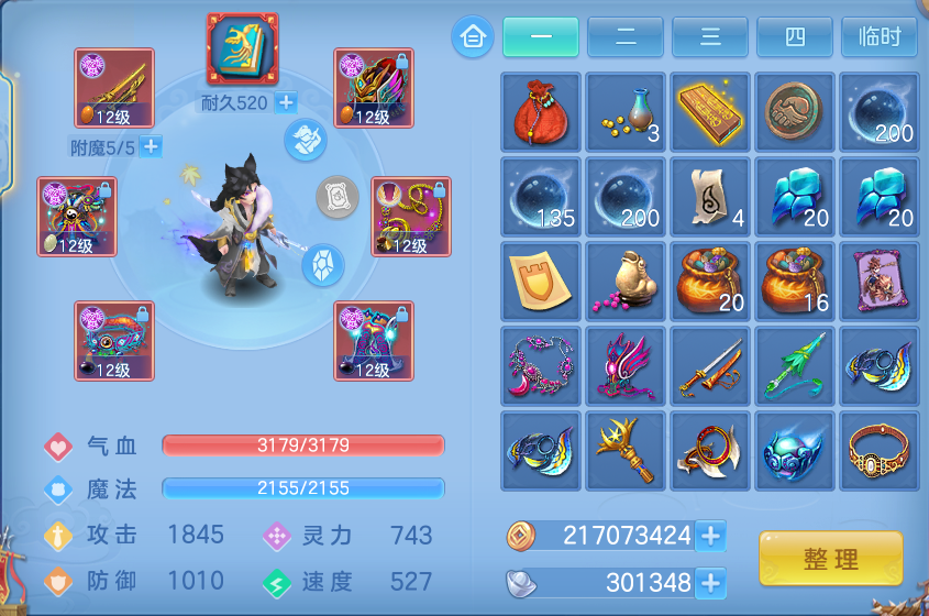 微信图片_20260818141908_25_4647.png