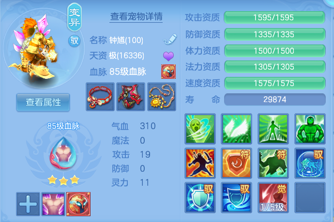 微信图片_20260818142129_44_4647.png