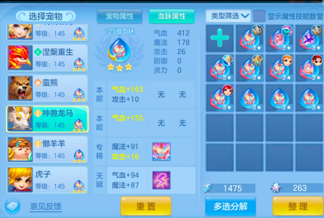 微信图片_20260818154619_18_4210.png