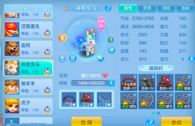 微信图片_20260818154624_19_4210.png