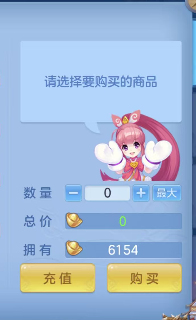 微信图片_20260818162957_18_4667.png
