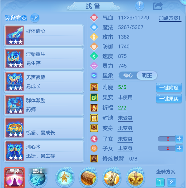 微信图片_20260818191859_20_10288.png