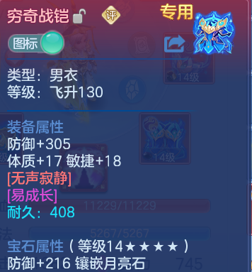 微信图片_20260818191932_25_10288.png