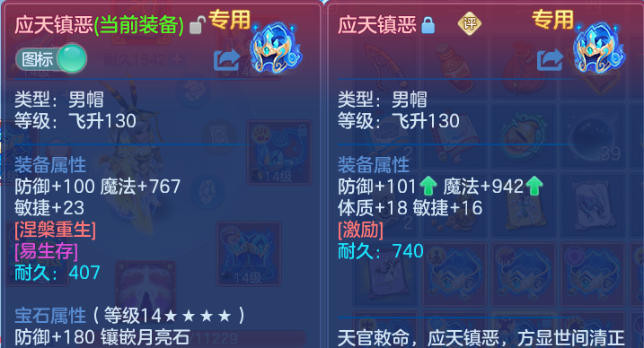 微信图片_20260818191917_23_10288.png