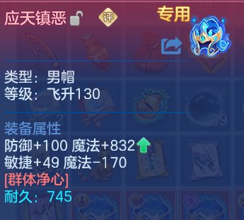 微信图片_20260818191920_24_10288.png