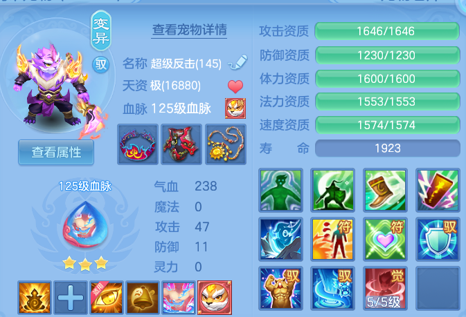 微信图片_20260818192103_33_10288.png
