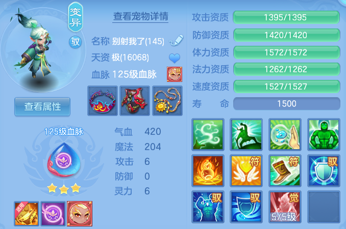 微信图片_20260818192113_34_10288.png