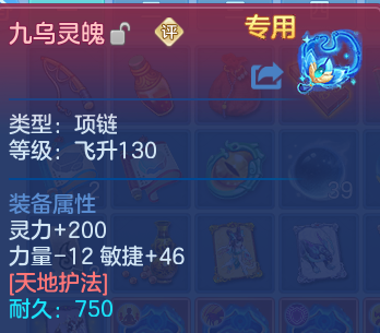 微信图片_20260818191942_27_10288.png