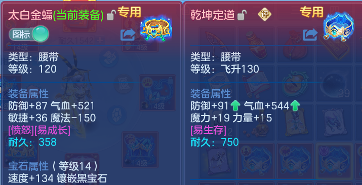 微信图片_20260818191950_28_10288.png