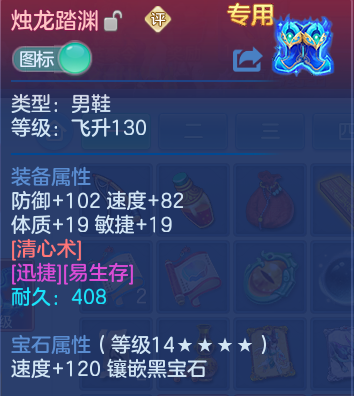 微信图片_20260818191955_29_10288.png
