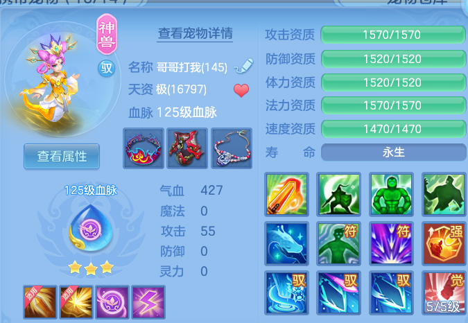 微信图片_20260818192048_30_10288.png