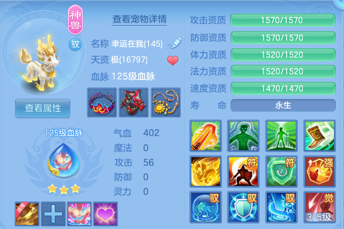 微信图片_20260818192052_31_10288.png