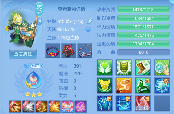 微信图片_20260818192113_35_10288.png