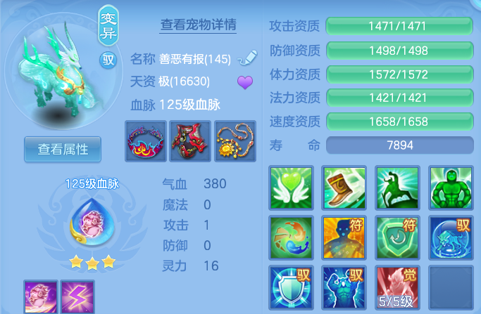 微信图片_20260818192117_36_10288.png
