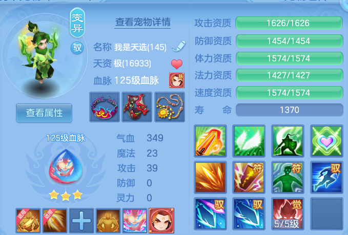 微信图片_20260818192127_38_10288.png
