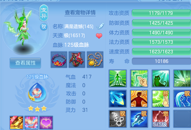 微信图片_20260818192132_39_10288.png
