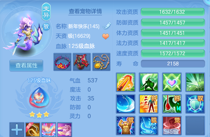 微信图片_20260818192143_40_10288.png